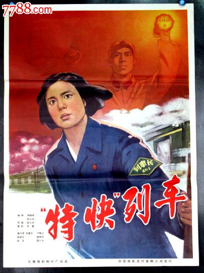 康考迪亚大学文凭毕业证真实样板