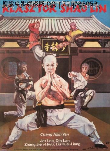 科尔多瓦大学环境科学学位证书