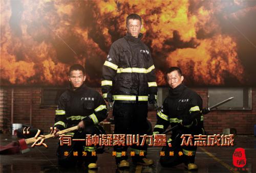 科廷大学毕业证
